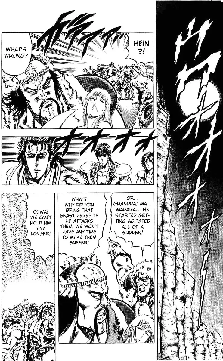 Fist of the North Star Chapter 32 14